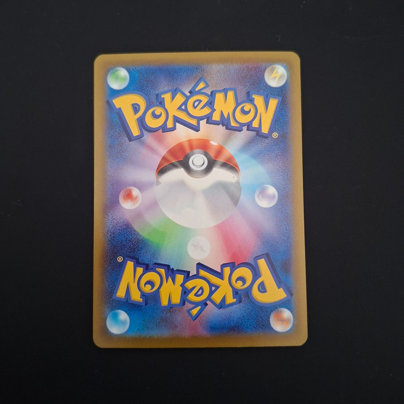 Pokémon Sammelbilder & Trading cards: Mega Scrafty ex  #110 Mega Dream Ex M2a JAP – Gebraucht aus Biasca von Sara_Poke123 1