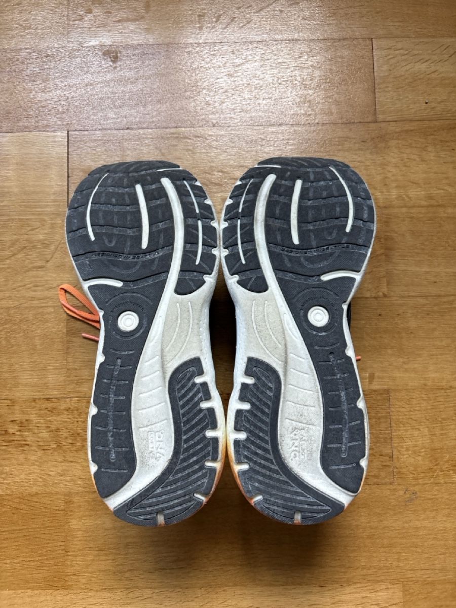 Brooks Scarpe da uomo: Brooks Glycerin 20 Laufschuhe – Usato da Zürich venduto da MiboBibo4 2