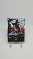 One Piece Card Game Karte Finger Pistol EB01-051