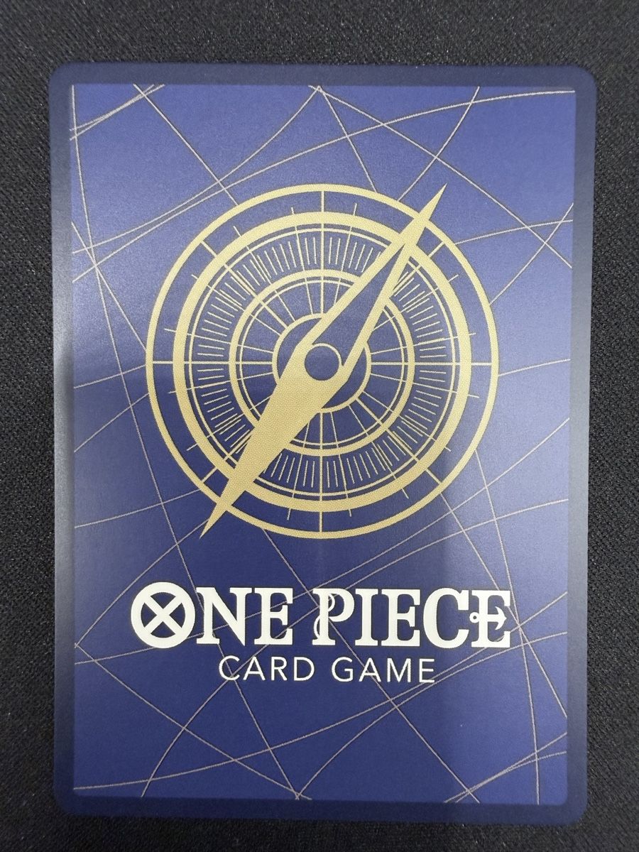 Bandai Cartes à collectionner: One Piece Uta EB03-061 SEC NM  – Neuf (Voir description) à Rolle par KPTreasures 1
