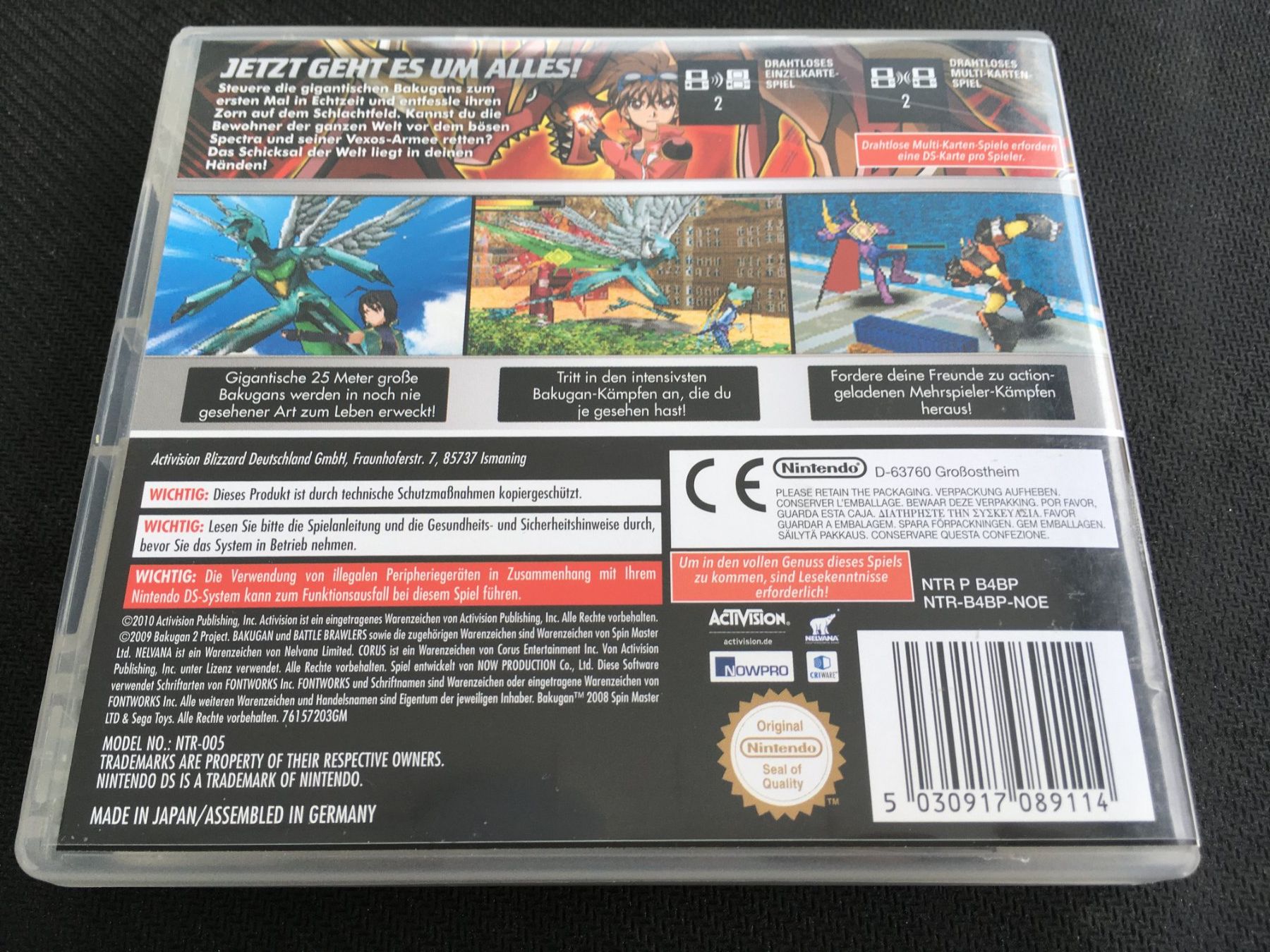 Nintendo Spiele: Bakugan beschützer-Kerns - Nintendo DS – Gebraucht aus St.Gallen von sjosjo 1
