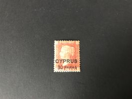 1881, Zypern (Cyprus) - Britische Kronkolonie - Kö. Viktoria