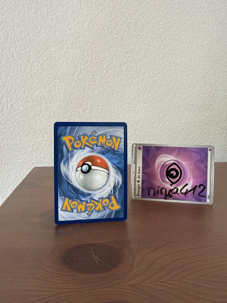 Pokémon Carte collezionabili: Pikachu ex PRE 179/131 – Nuovo (secondo la descrizione) da La Tour-de-Peilz venduto da ninja412 1