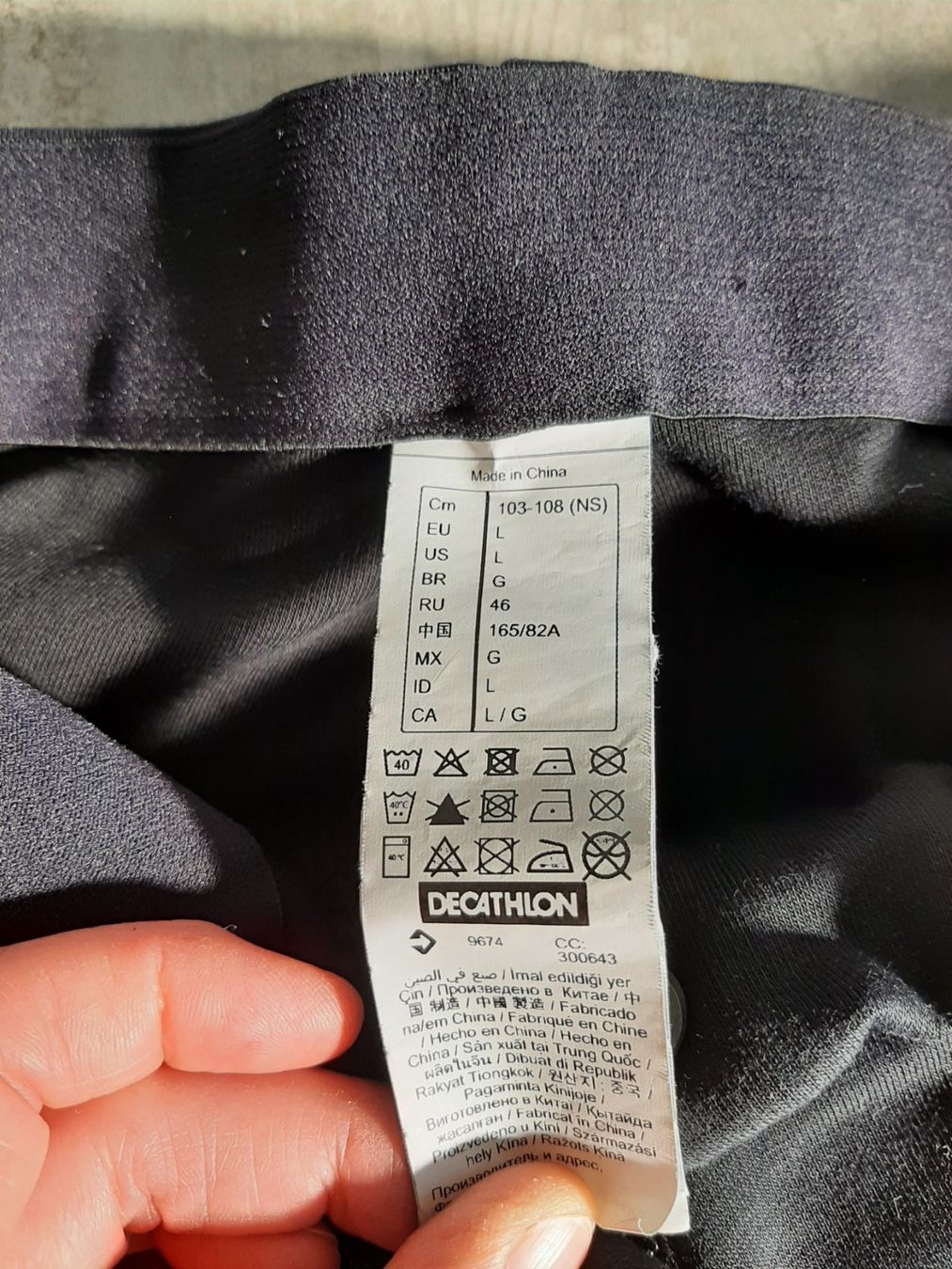 Decathlon Hosen: Reithose Gr.L schwarz von decathlon – Gebraucht aus Benken SG von Schnurzli1 3