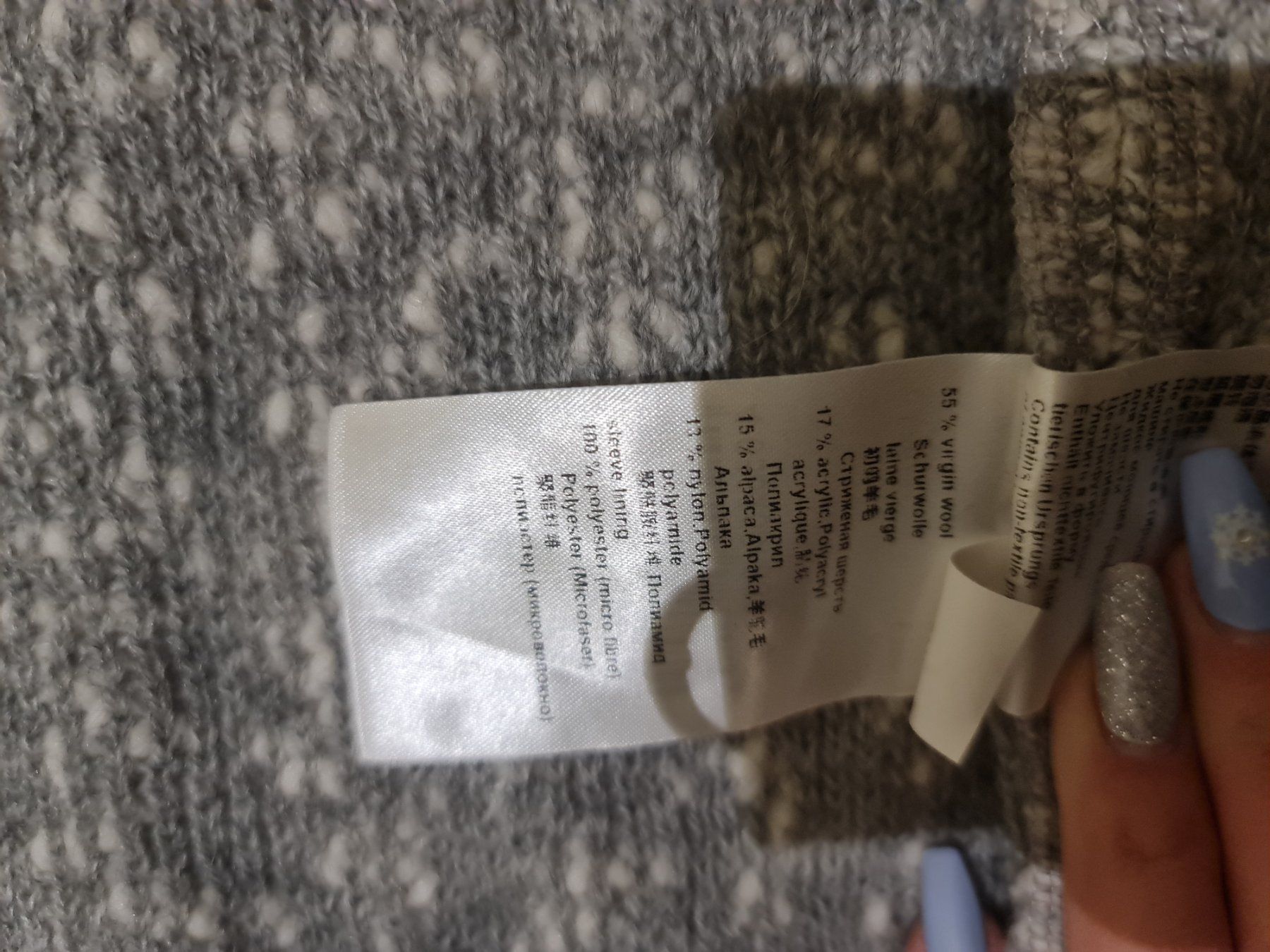 Marc Cain Jacken: Marc Cain Jacke Nr. 4 Blazer – Neu (gemäss Beschreibung) aus Berg TG von lisboa.sky 3