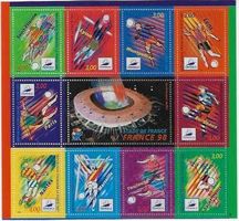 France 1998 Bloc Nr. 17 **
