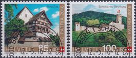 2016, Pro Patria: B333+B334 +Ersttags-Halbmond-Stempel BERN