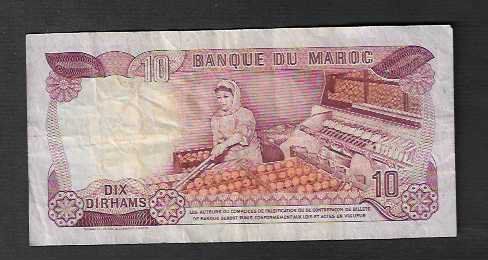 Billets de banque: Maroc  10  Dirhams  1970  Gebraucht – D'occasion à Gordola par coinsandnotes 1