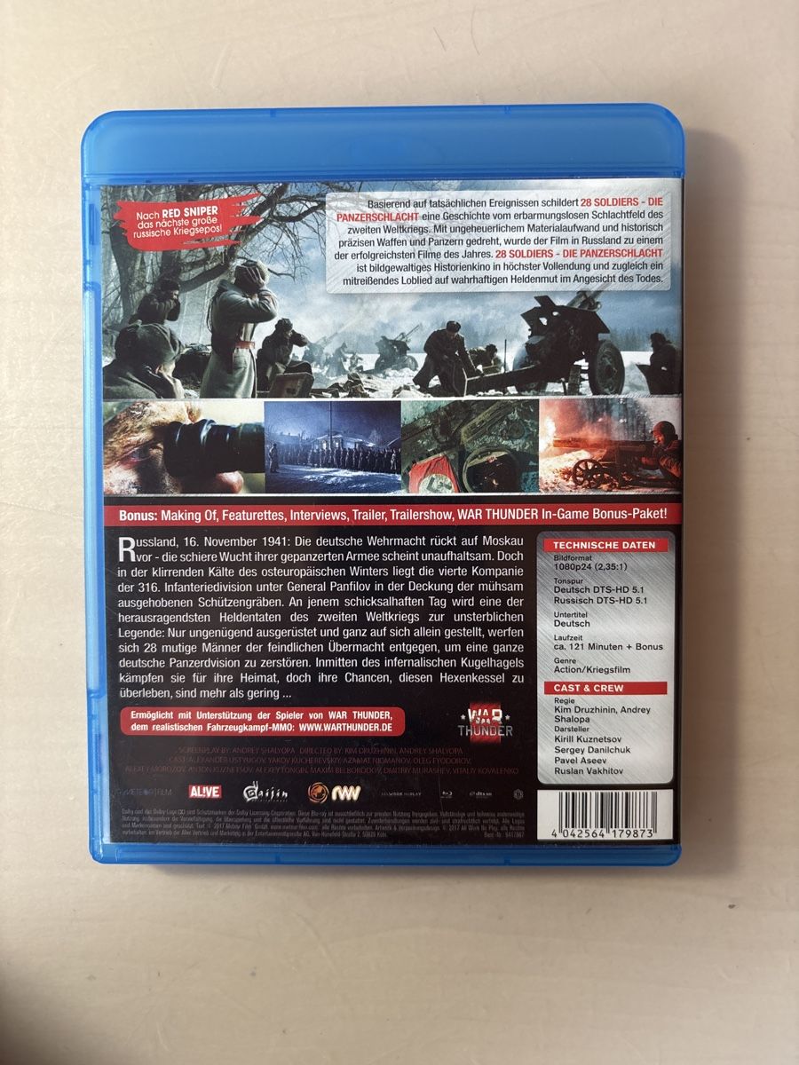 Alle DVDs: 28 Soldiers - Die Panzerschlacht – Gebraucht aus Ruswil von Slivio_ 1