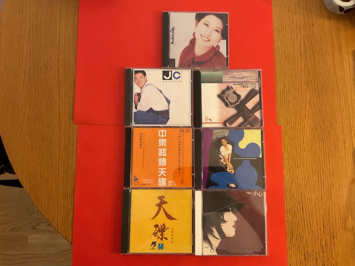 CD: Original Asiatische CDs Sammlung, diverse Interpreten 7 Stk. – Usato da Steinach venduto da Quarkie