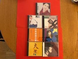 Original Asiatische CDs Sammlung, diverse Interpreten 7 Stk.