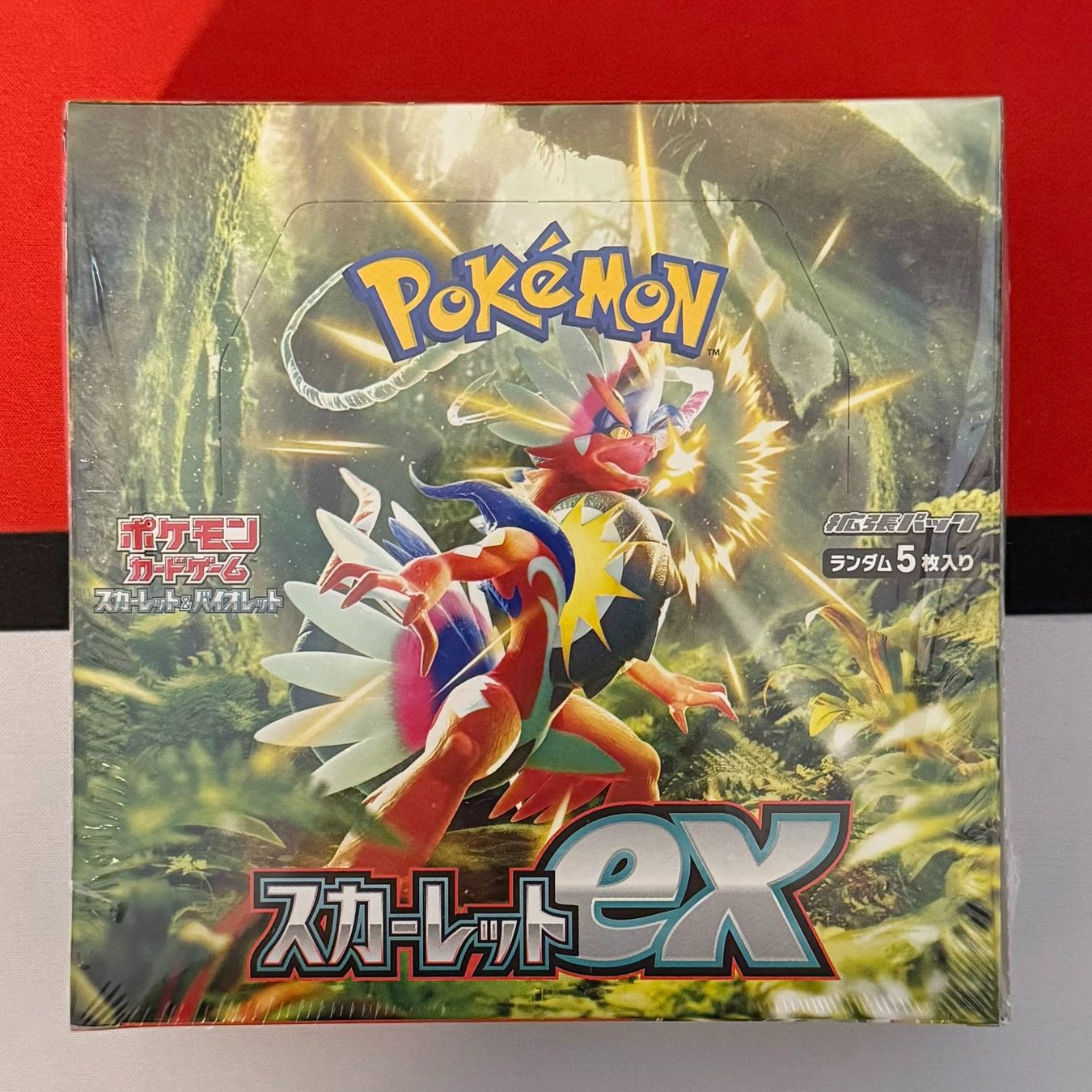 Pokémon Sammelbilder & Trading cards: Pokémon Scarlet ex Display sv1s – Neu und originalverpackt aus Feuerthalen von Plazatoys