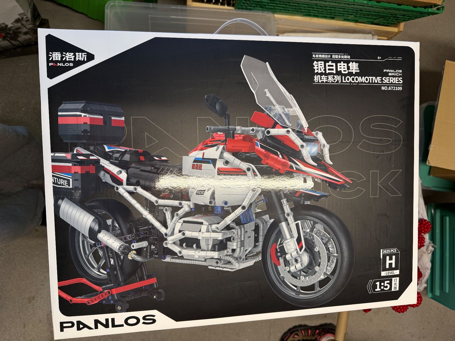 Technics Kit di costruzioni: Panlos Brick 672109 Locomotive Technic – Nuovo e nell'imballaggio originale da Rüti/ZH venduto da Berndschaefer