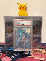 Pokemon PSA10 - Articuno AR 102/100