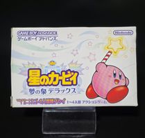 Hoshi no Kirby Japan OVP - Gameboy Advance