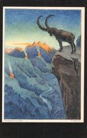 FDC Bundesfeierkarte 1933 , Nr. 58 g , gel.1.Vlll.1933