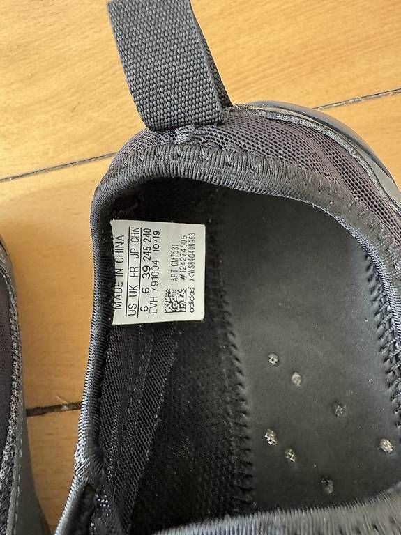 Herrenschuhe: Terrex JawPaw Badeschuh – Gebraucht aus Zürich von misscheeky 1