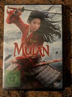 Mulan (Film) DVD