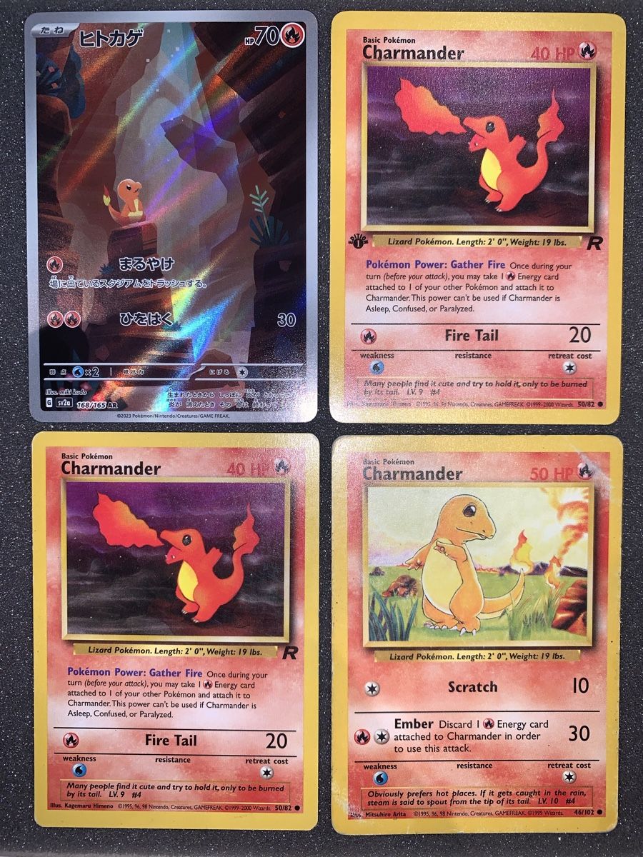 Pokémon Sammelbilder & Trading cards: Charmander 168/165 + 11 Charmander  – Gebraucht aus Bironico von ars_z6lb