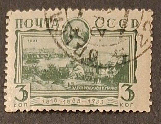 Tutti i francobolli: Briefmarke UdSSR – Usato da Dotzigen venduto da ser_8hp9