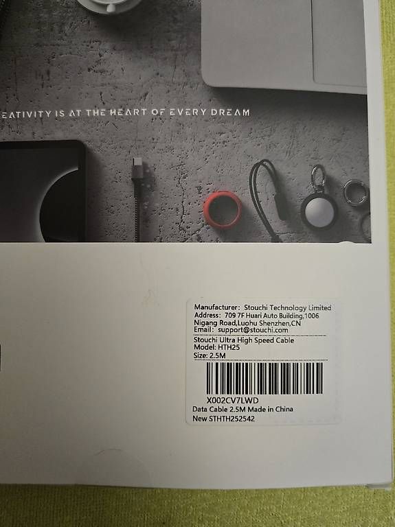 Cavi: Câble hdmi 2.5M 8K  – Nuovo e nell'imballaggio originale da Corminboeuf venduto da Jason.hrv 2
