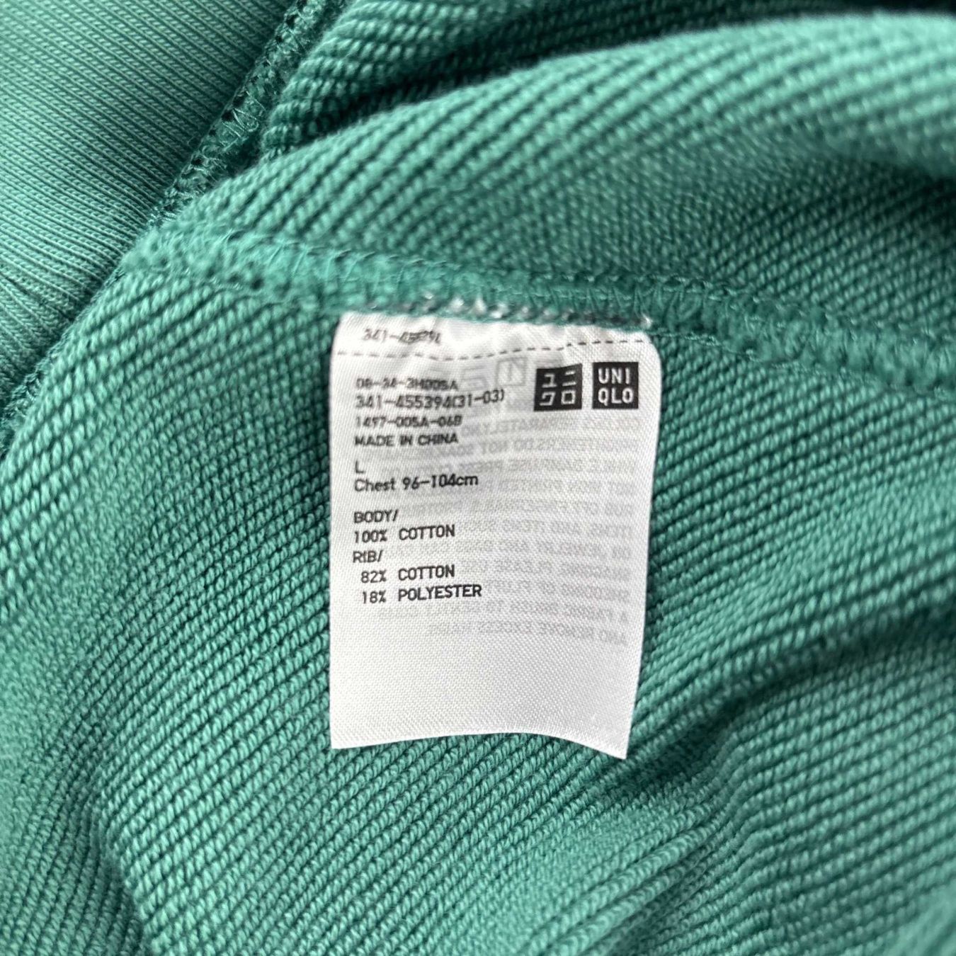 Maglioni & Felpe: UNI QLO PULLOVER GRÖSSE L MYSECONDHAND – Usato da Bülach venduto da secondo. 4