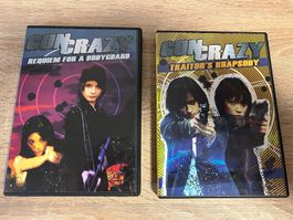 Gun Crazy - 2 Filme japanisch mit engl. UT Code 1 DVD