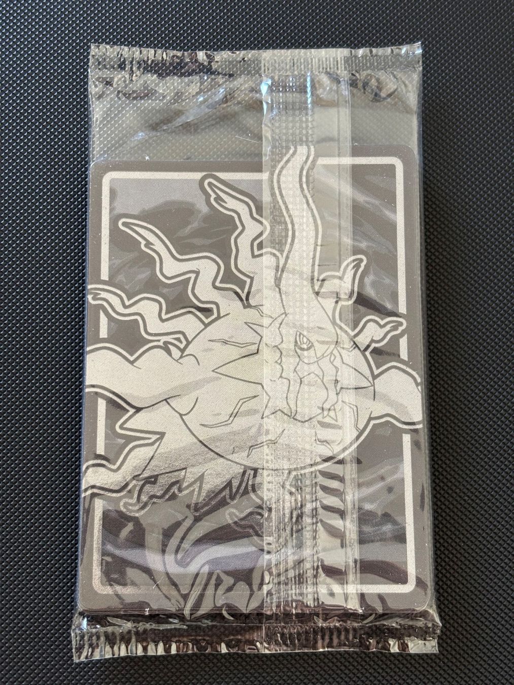 Pokémon Carte collezionabili: Fr - Zarude AR Promo 088 - Pokémon – Nuovo (secondo la descrizione) da Neuchâtel venduto da caraadrynn 1