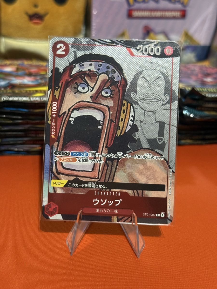Bandai Sammelbilder & Trading cards: Usopp (ST01-002) – Neu (gemäss Beschreibung) aus Bern von Ludixii