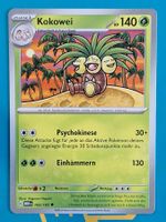 Kokowei - DEUTSCH Mew 151 - #2.8
