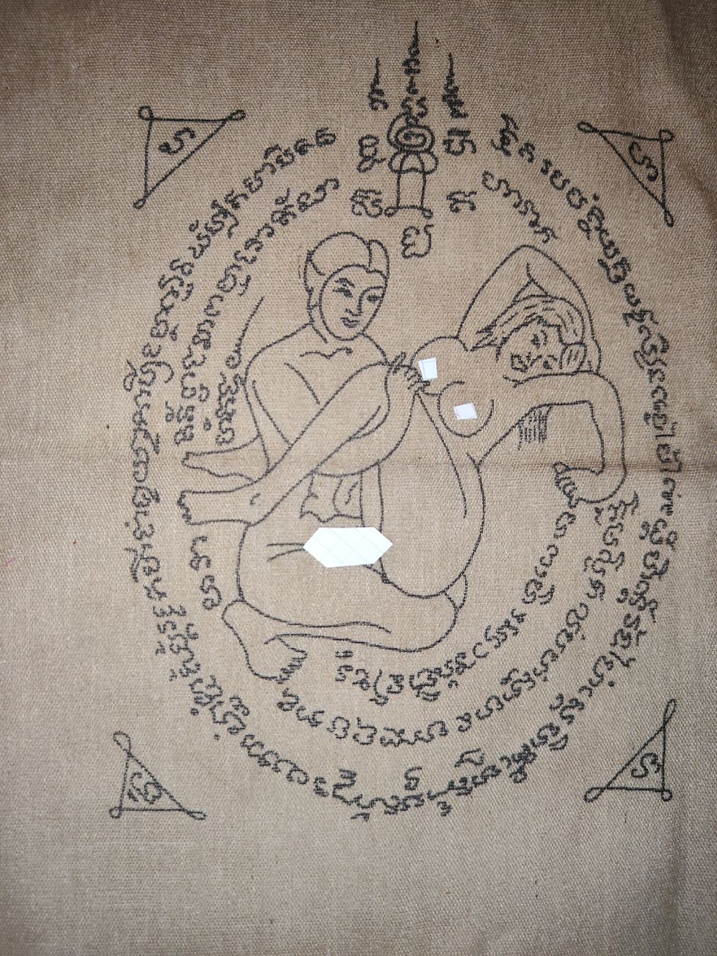Ciondoli: Thai Pha Yant Amulett-Tuch (Nr.016) – Usato da Rothrist venduto da SiddharthaMoon