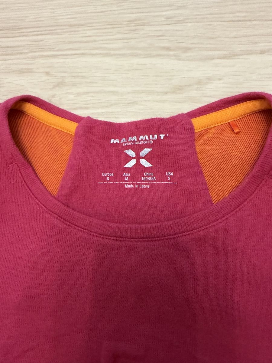 Mammut Pulls & Sweat-shirts: Mammut Eiger Extreme Sweatshirt Gr S – D'occasion à Bünzen par Magdalena.K 1