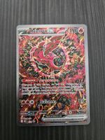 Pokemon card Oricorio