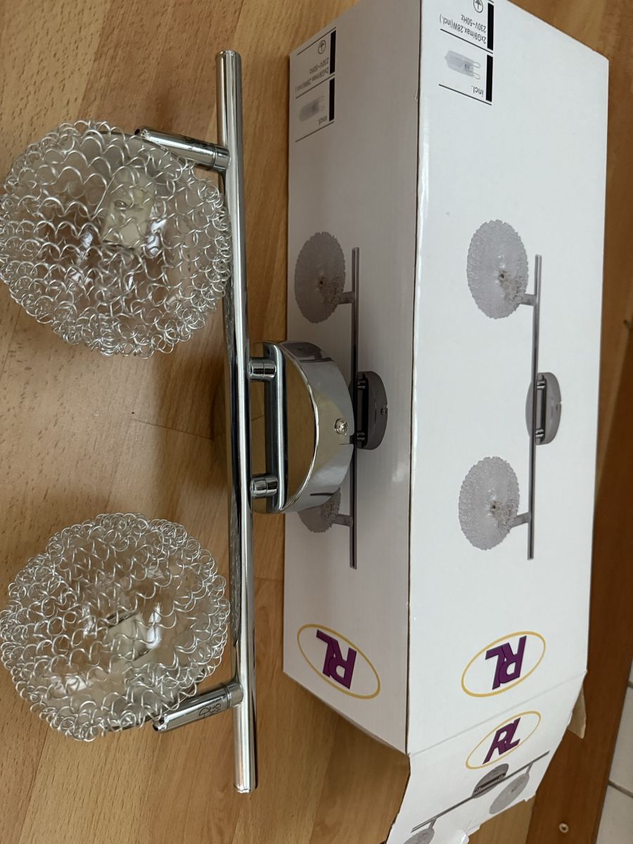 Lampen: Lampe – Gebraucht aus Küttigen von Roaddrive78