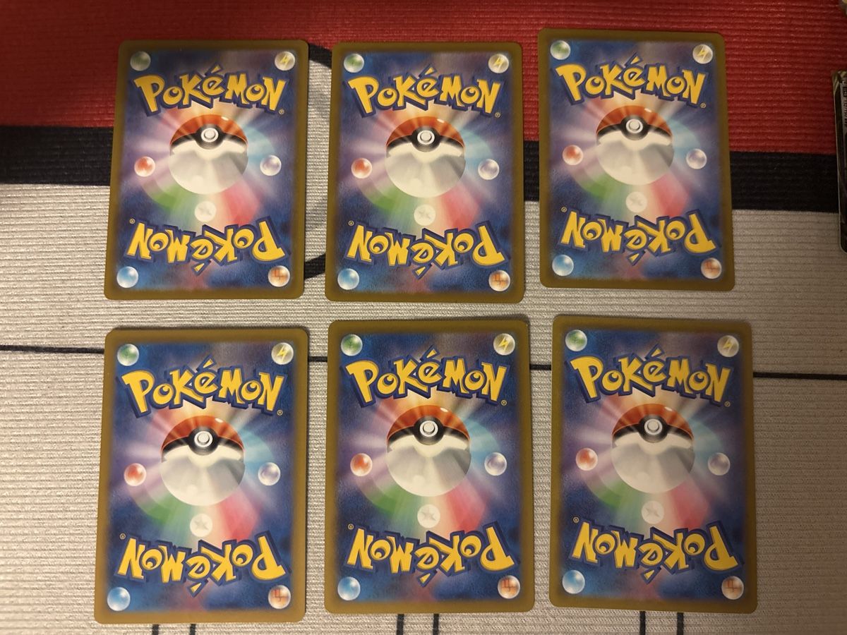 Pokémon Carte collezionabili: Pokémon Sammelkarten VULPIX 6er Set – Nuovo (secondo la descrizione) da Dietikon venduto da PokemonSwissSpotify 5