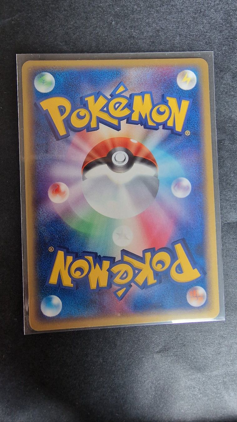 Pokémon Sammelbilder & Trading cards: 1. Edition JP Holo Torkoal 2003 ab CHF 1.- – Gebraucht aus Rafz von GT12 1