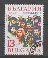 BULGARIA: 9IXI944-1989  (3