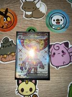 Toxtricity Full Art PAR