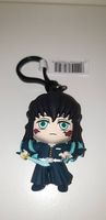 Demon Slayer Monogram Serie 8