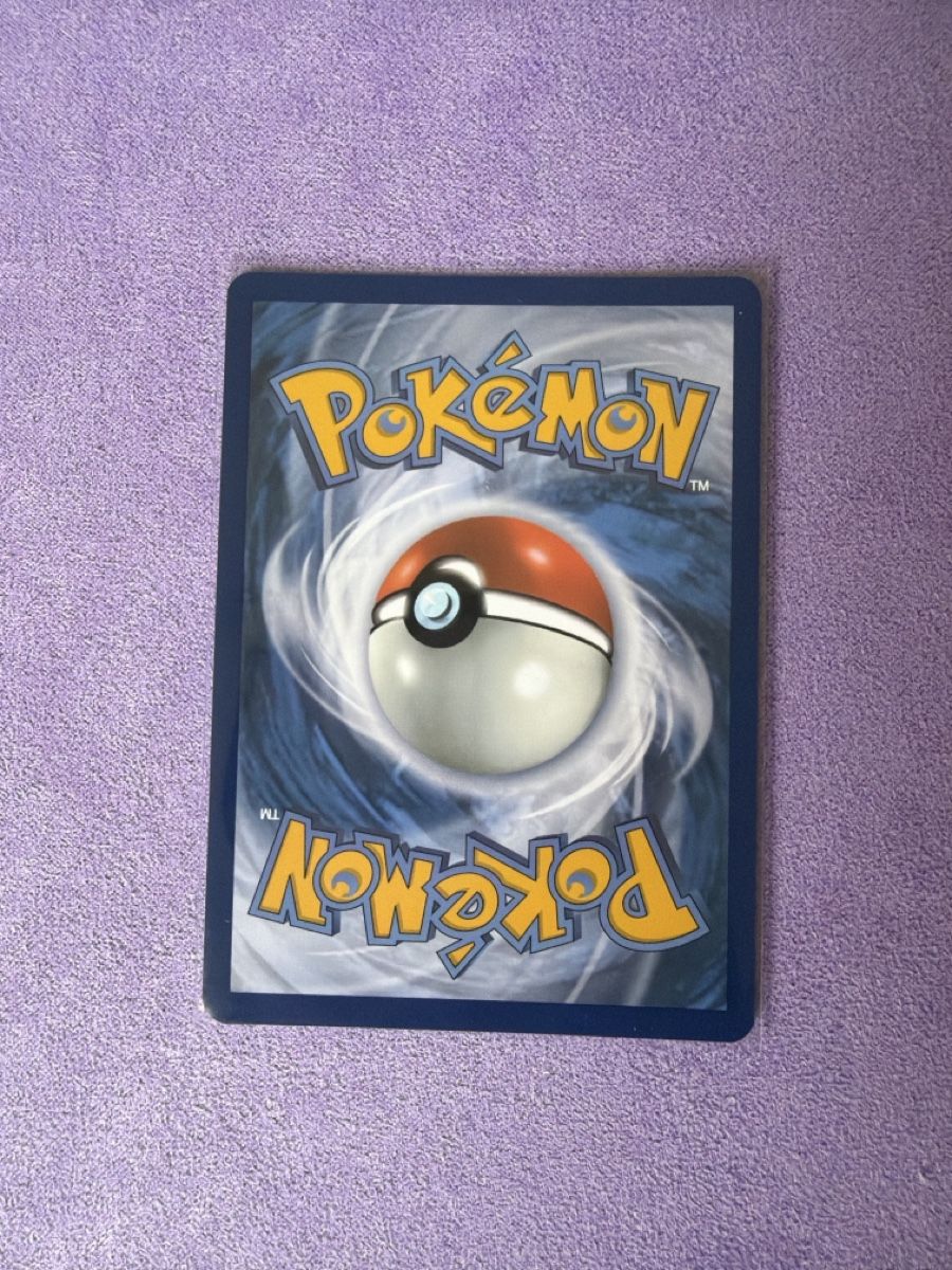 Pokémon Carte collezionabili: Weezing 199/182 NM/EN – Usato da Cadro venduto da rarecandycustoms 1