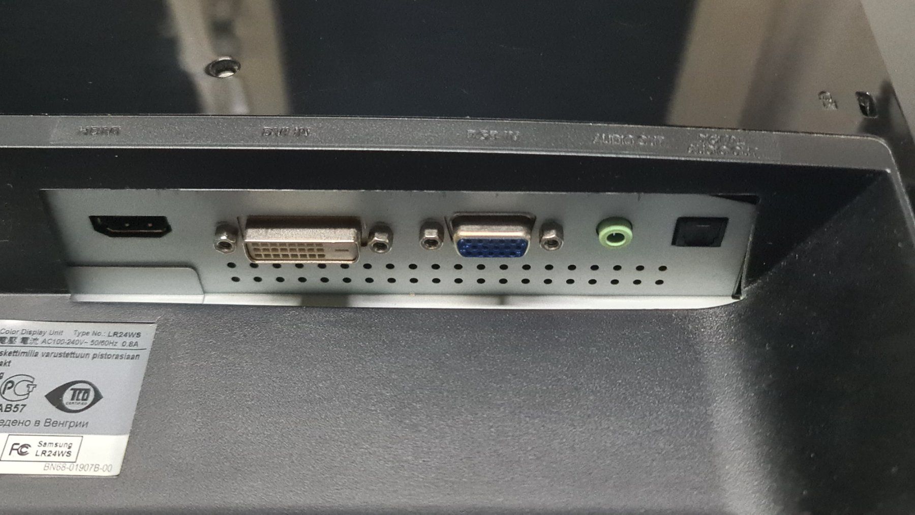 Samsung Monitore: Samsung 24 Zoll PC Bildschirm – Gebraucht aus Uerkheim von Justi.y 8