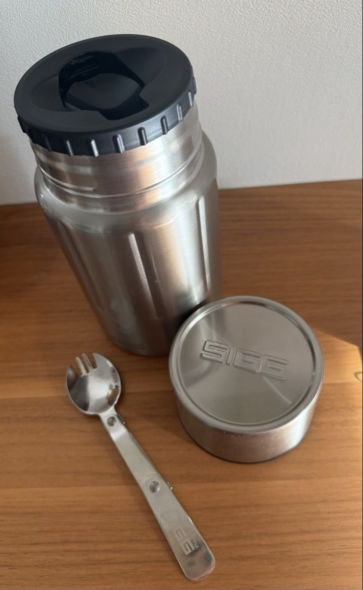 Sigg Behälter & Ähnliches: SIGG Thermo Essensbehälter mit Löffel NEU – Neu (gemäss Beschreibung) aus Niederbüren von Debby09 1