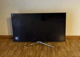 Samsung TV 50 Zoll Fernseher ab 1Fr.