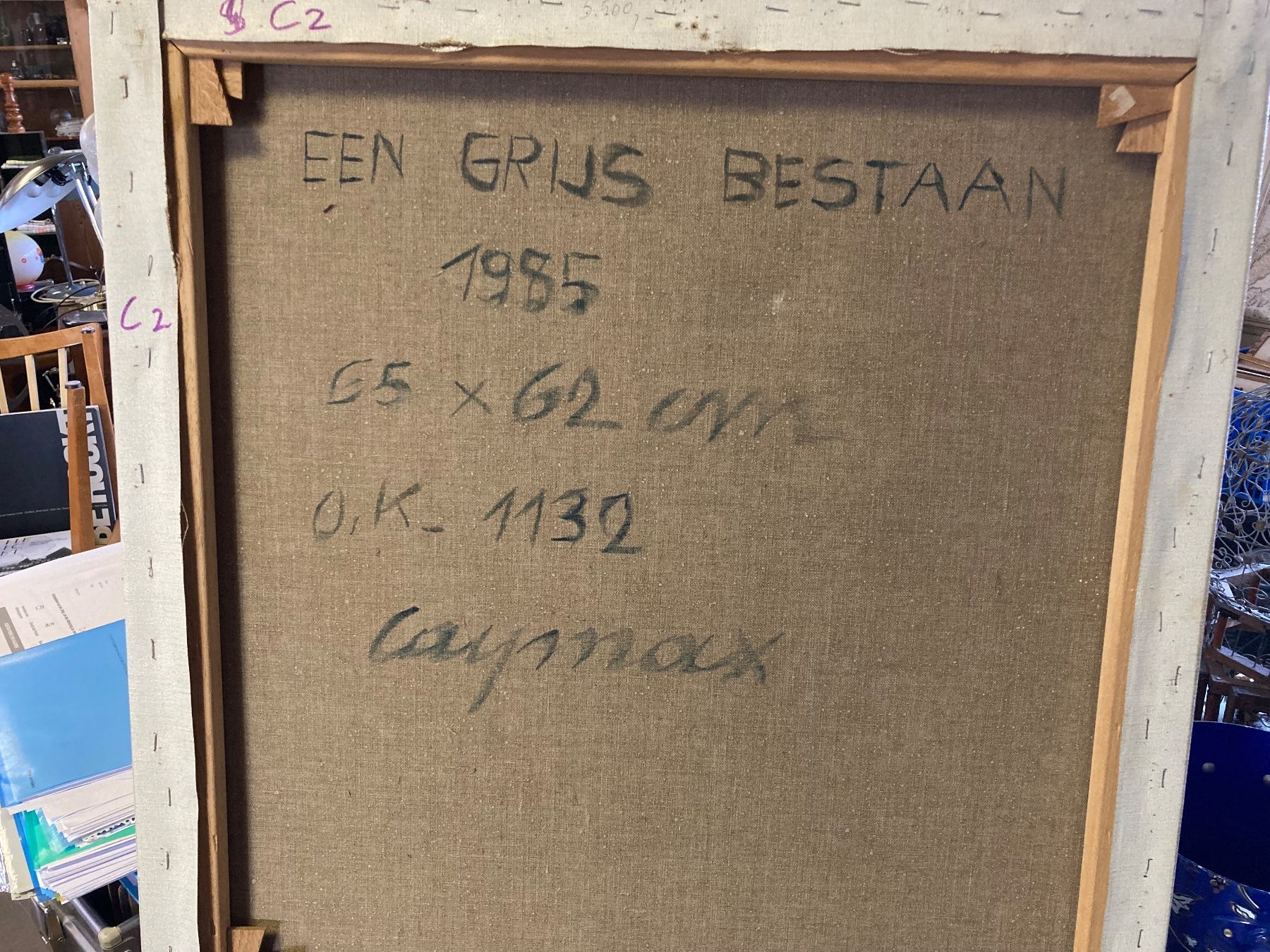 Tableaux: CAYMAX Katrien 1951-2016 Komposition signiert – D'occasion à Bern par Jwpm66 4