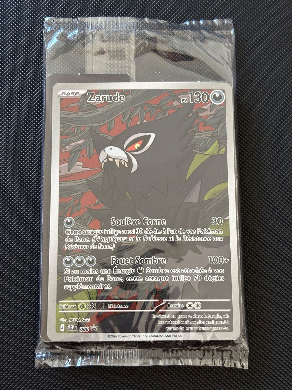 Pokémon Carte collezionabili: Fr - Zarude AR Promo 088 - Pokémon – Nuovo (secondo la descrizione) da Neuchâtel venduto da caraadrynn