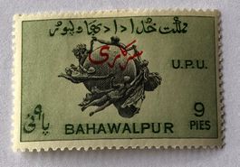 Briefmarken aus Bahawalpur 75 Jahre UPU UNGESTEMPELT 