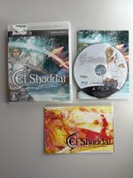 El Shaddai Ascension of the Metatron - JP Version - PS3