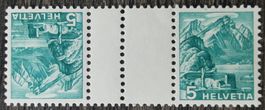 TR08 Timbre Suisse 19xx Non Oblitere