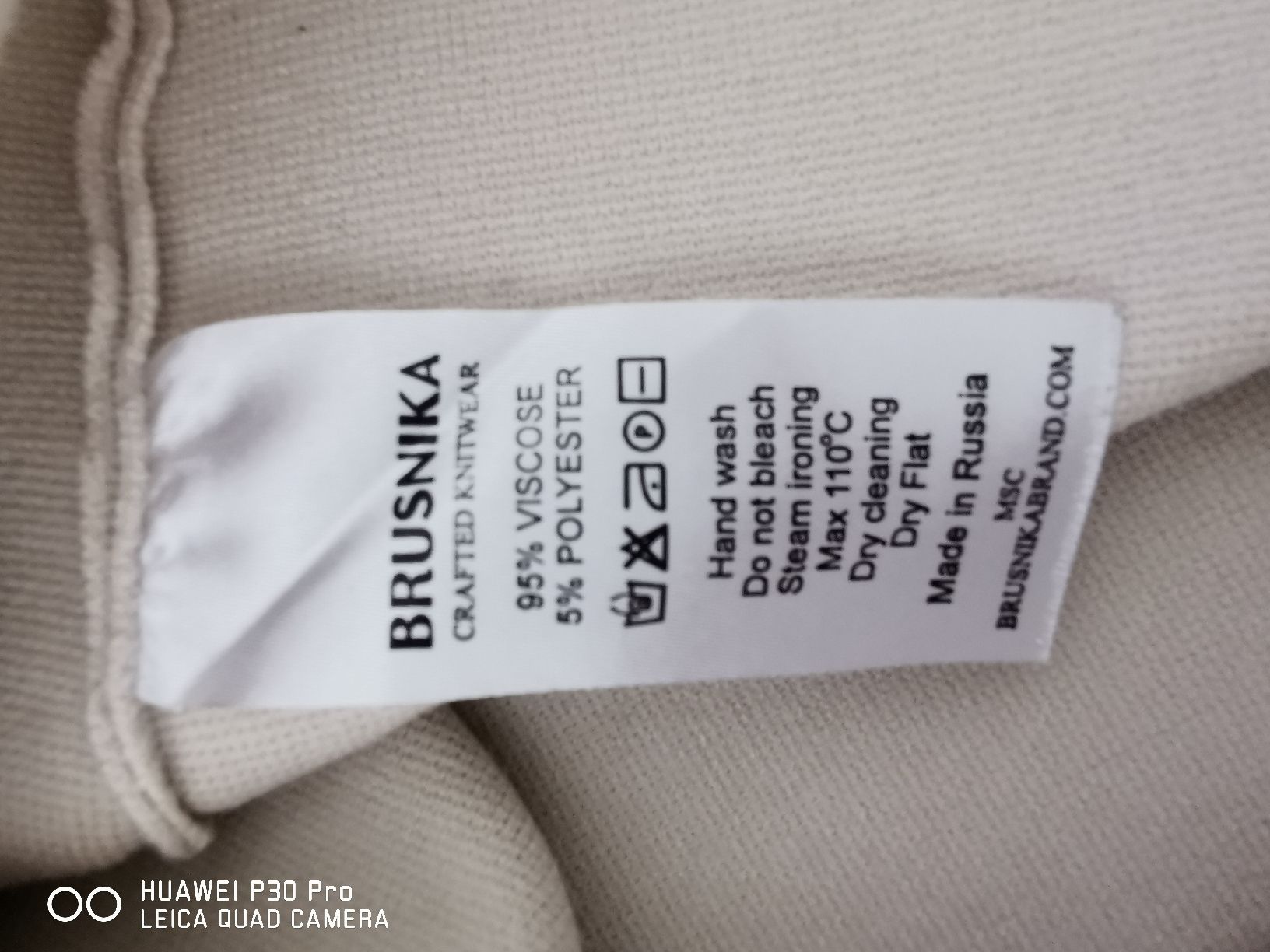 Vestiti: 2-TEILER ROCK/ROLLKRAGEN PULLOVER BEIGE BRUSNIKA  – Usato da Erlenbach ZH venduto da alisamilana 2