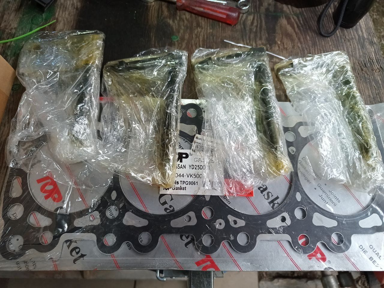 Nissan Tutti pezzi di ricambio auto: Nissan YD25 – Usato da Gudo venduto da dispo3